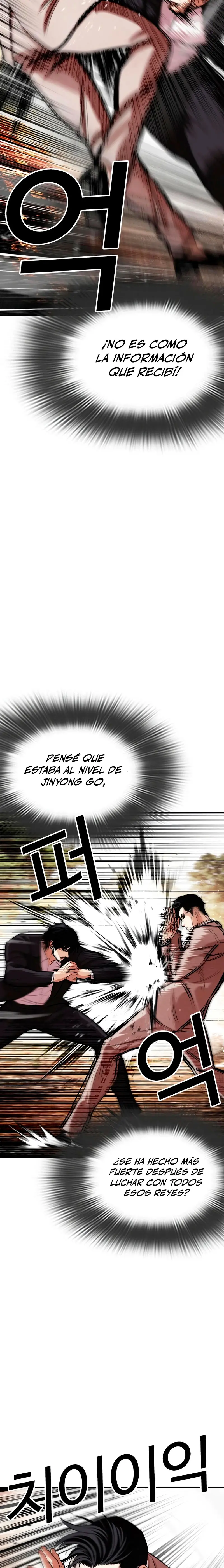 Nueva cara Capitulo 551 página 7