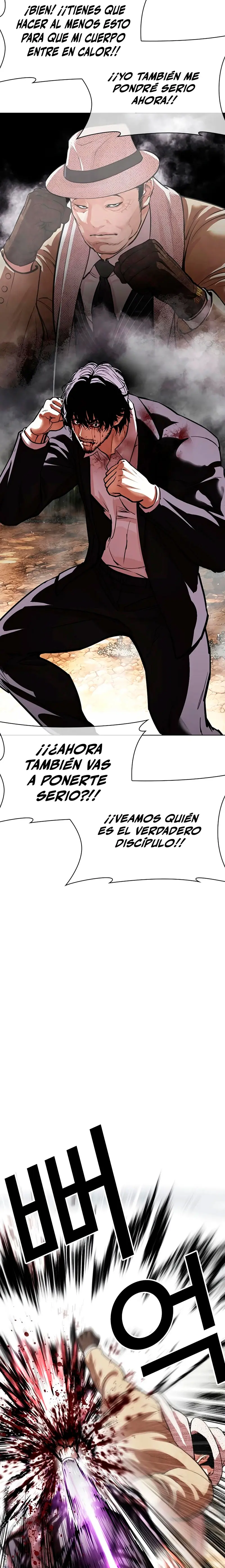 Nueva cara Capitulo 552 página 12
