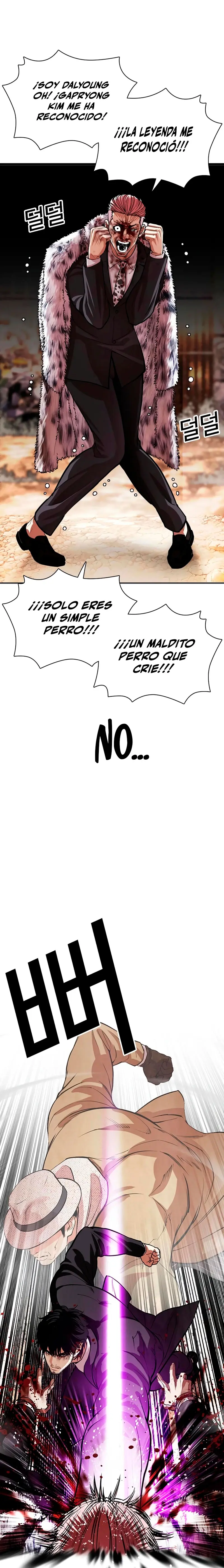 Nueva cara Capitulo 552 página 14