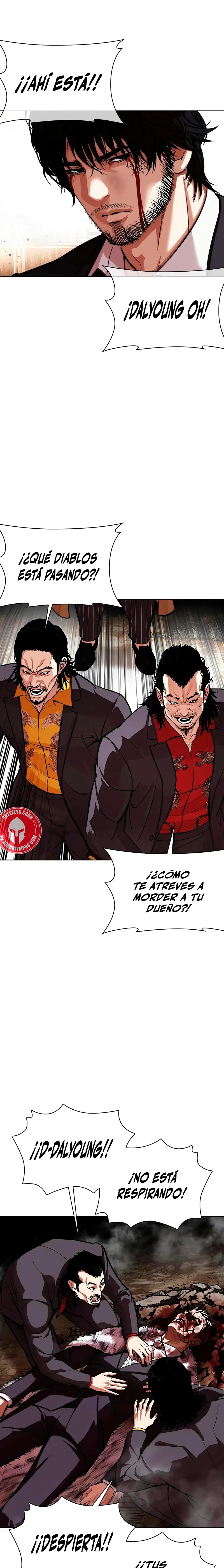 Nueva cara Capitulo 552 página 21