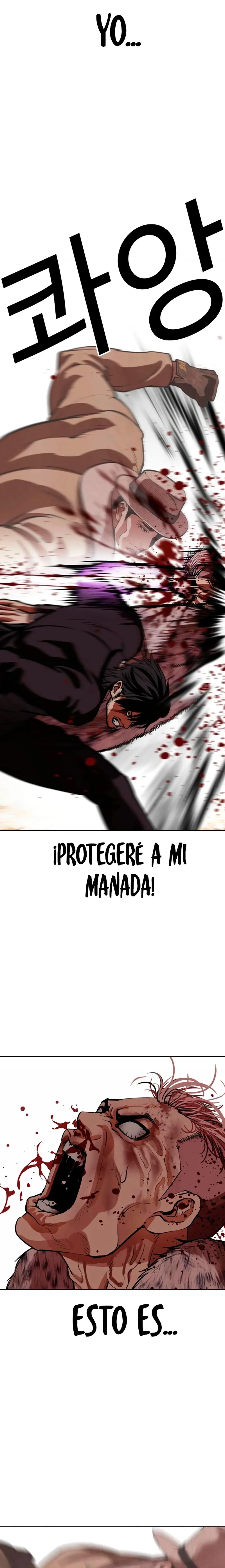 Nueva cara Capitulo 552 página 5