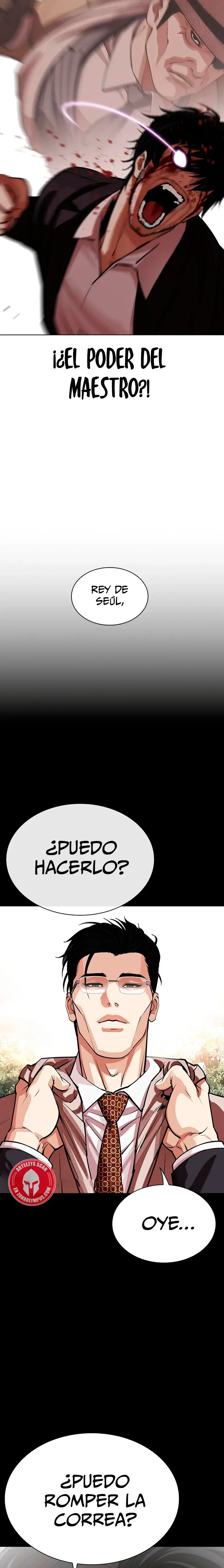 Nueva cara Capitulo 552 página 6