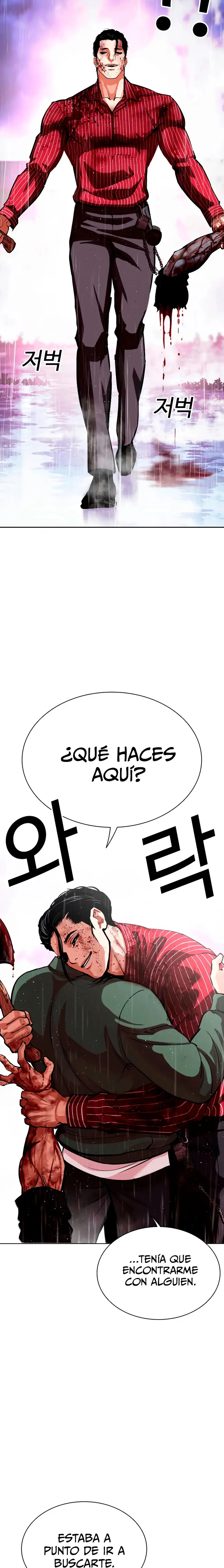 Nueva cara Capitulo 554 página 2