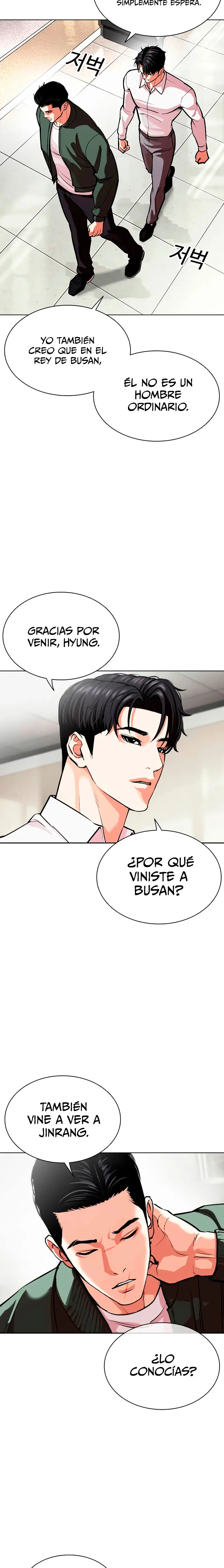 Nueva cara Capitulo 554 página 32