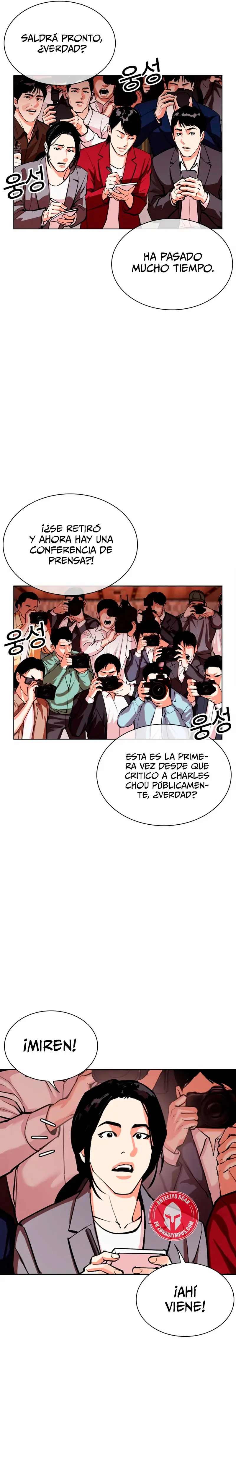 Nueva cara Capitulo 554 página 41