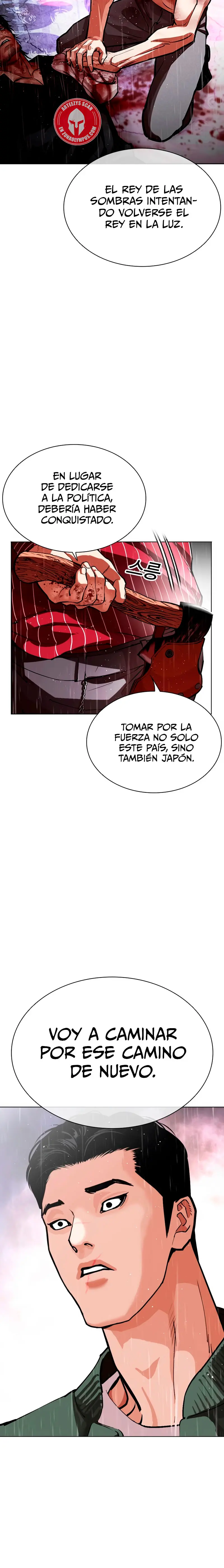 Nueva cara Capitulo 554 página 5