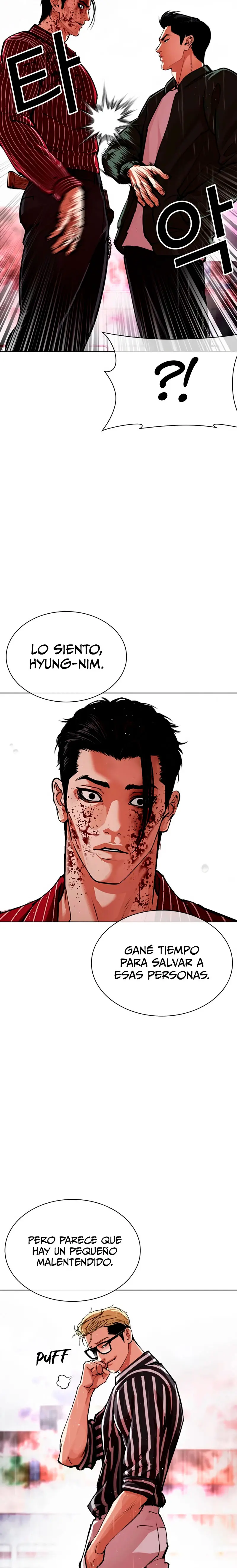 Nueva cara Capitulo 554 página 7