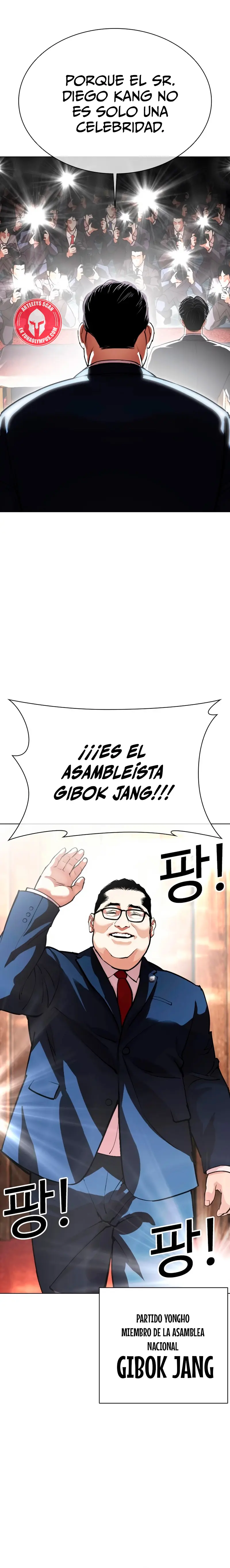 Nueva cara Capitulo 555 página 10