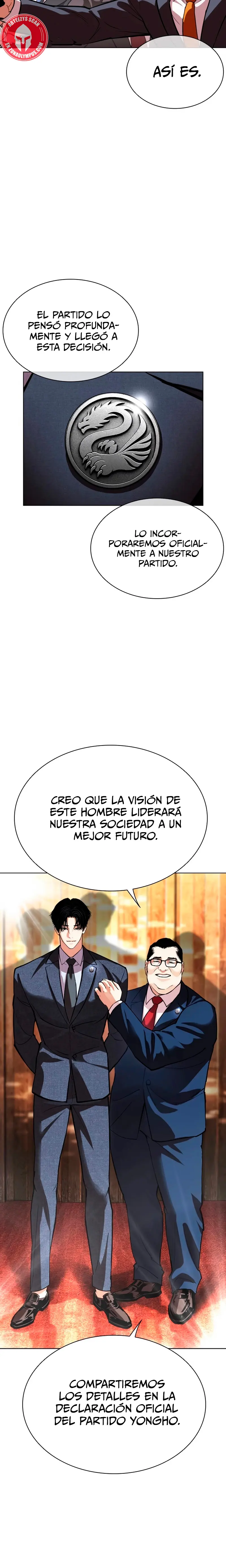 Nueva cara Capitulo 555 página 12