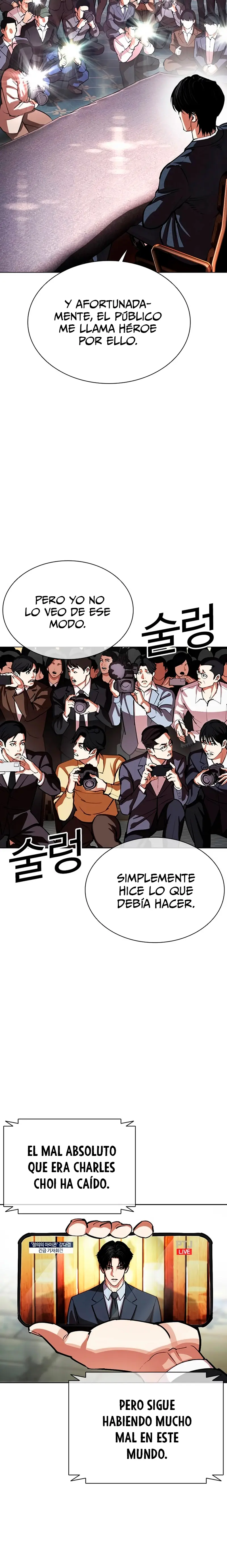 Nueva cara Capitulo 555 página 4
