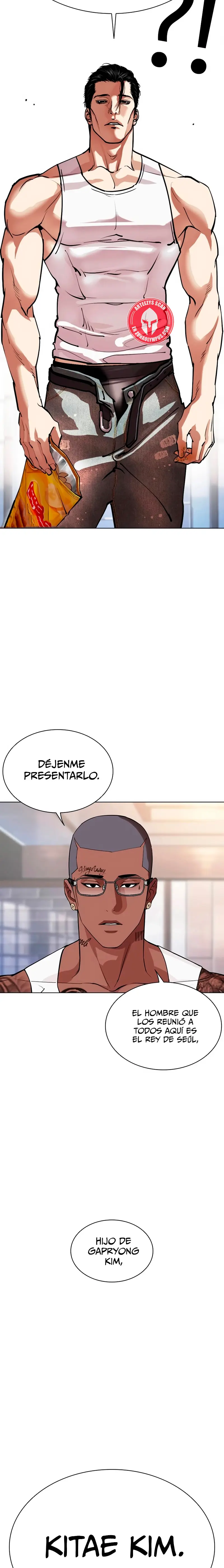 Nueva cara Capitulo 555 página 42