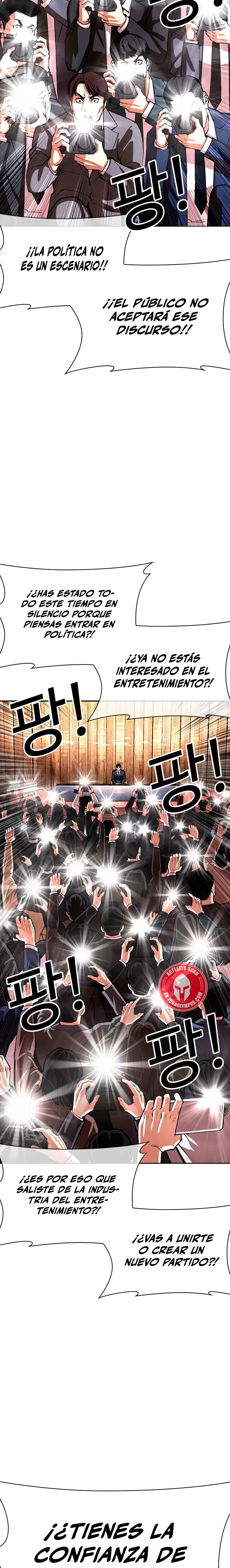 Nueva cara Capitulo 555 página 8