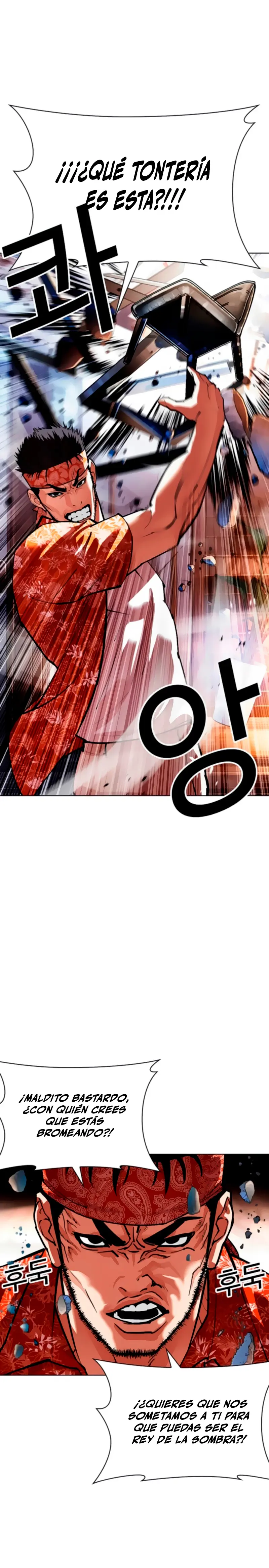 Nueva cara Capitulo 556 página 12