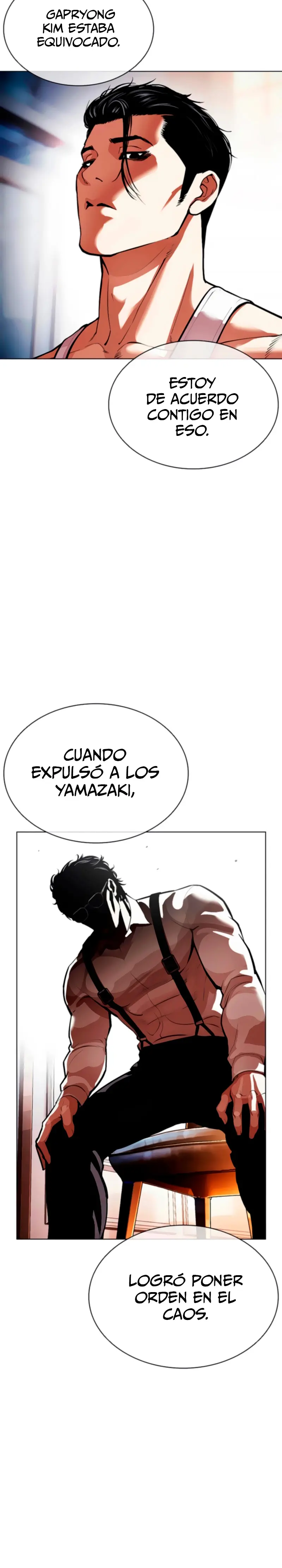 Nueva cara Capitulo 556 página 16