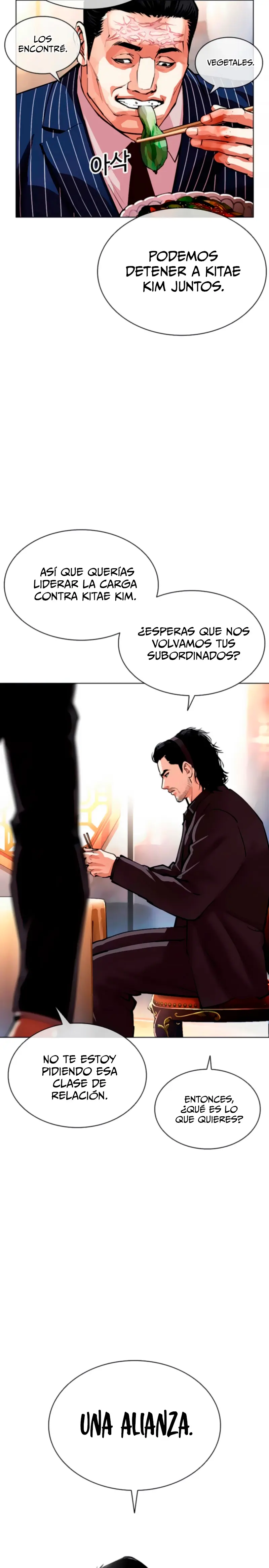 Nueva cara Capitulo 556 página 32