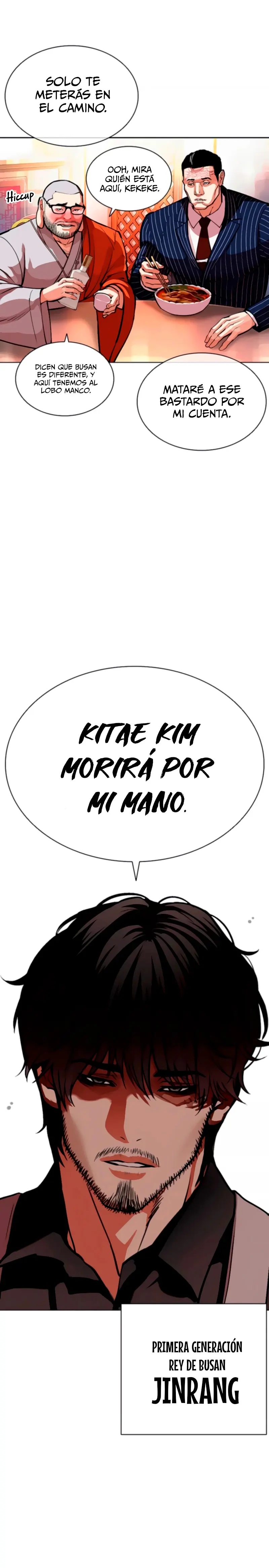 Nueva cara Capitulo 556 página 36