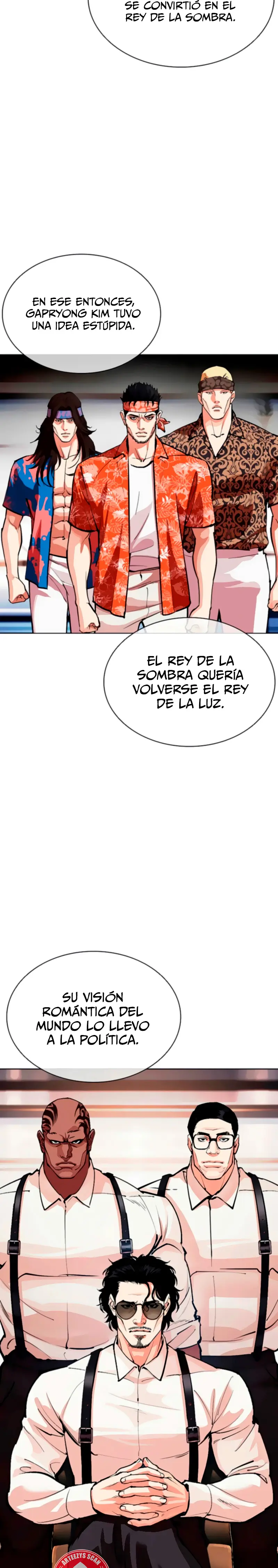 Nueva cara Capitulo 556 página 5