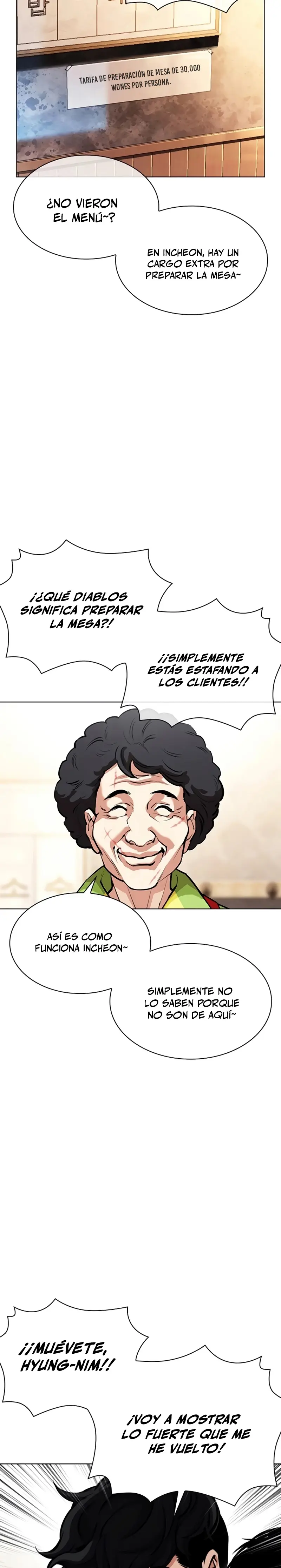 Nueva cara Capitulo 558 página 11