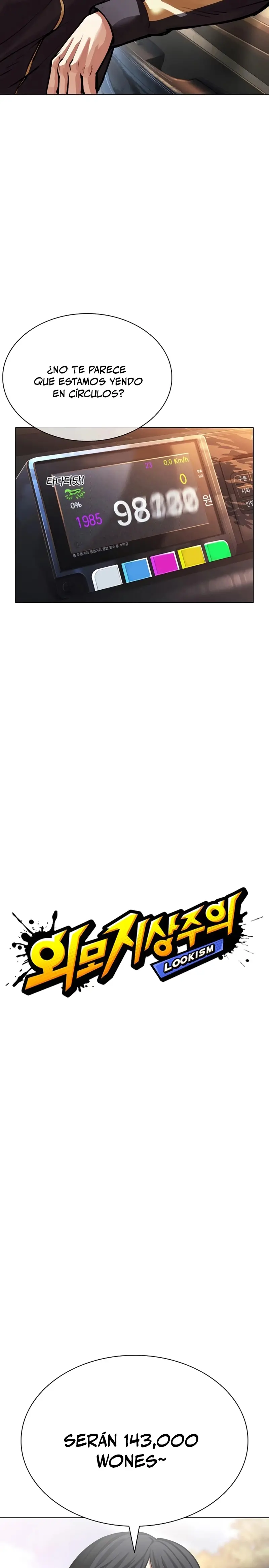 Nueva cara Capitulo 558 página 16