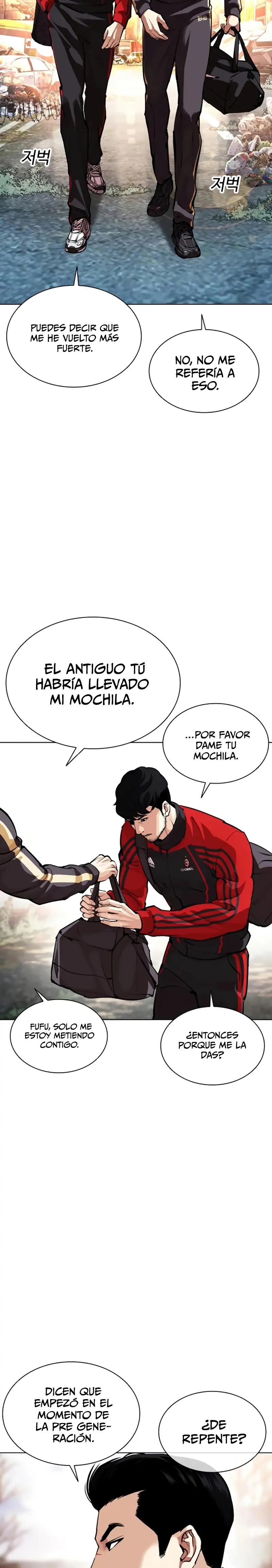 Nueva cara Capitulo 558 página 4