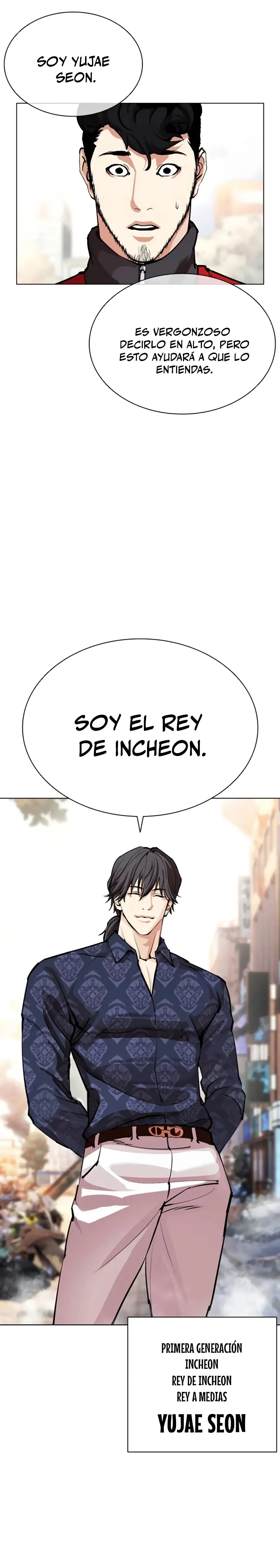 Nueva cara Capitulo 558 página 48