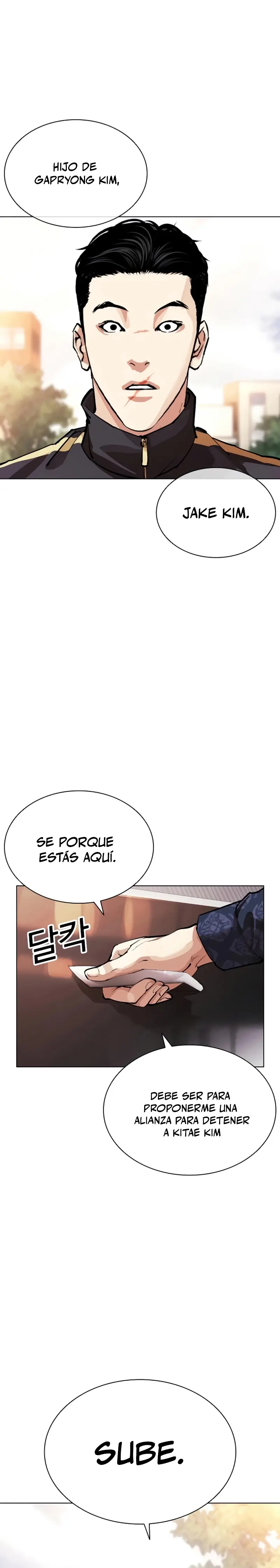 Nueva cara Capitulo 558 página 49