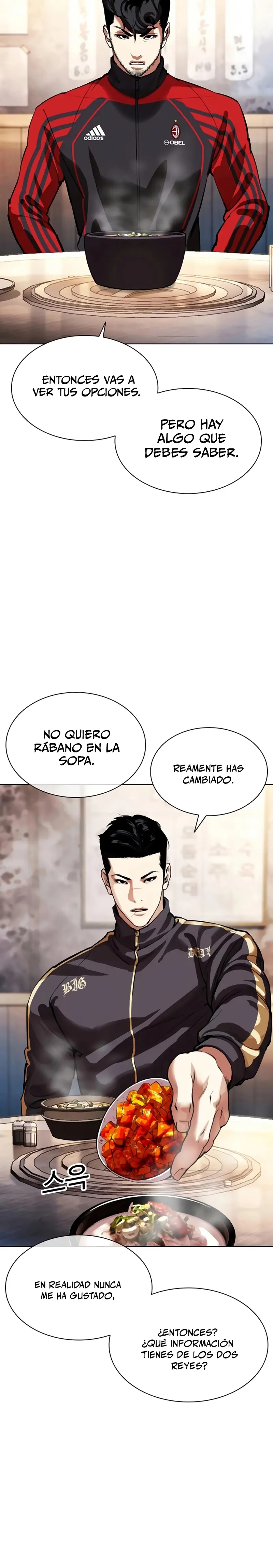 Nueva cara Capitulo 558 página 7