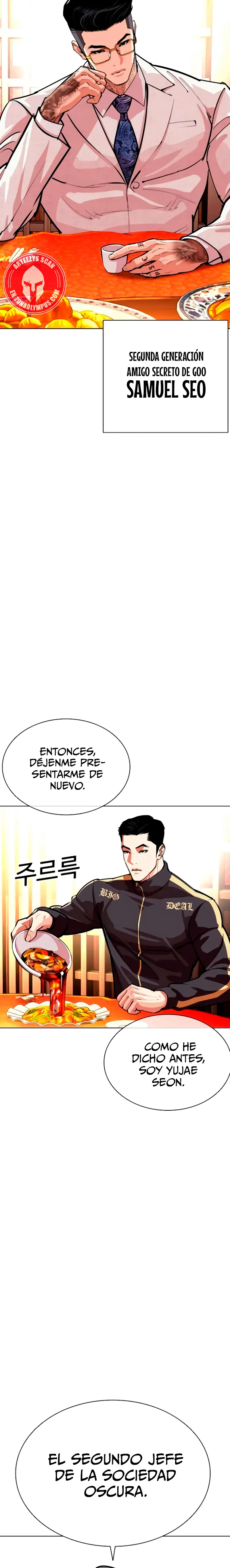 Nueva cara Capitulo 559 página 14