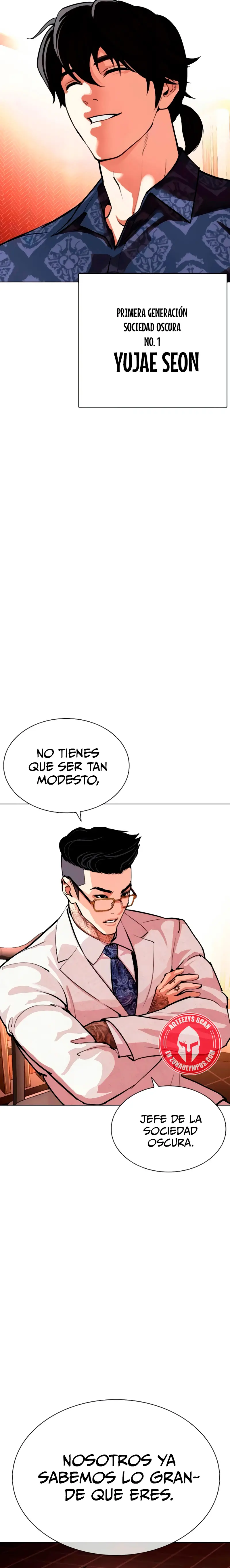 Nueva cara Capitulo 559 página 15