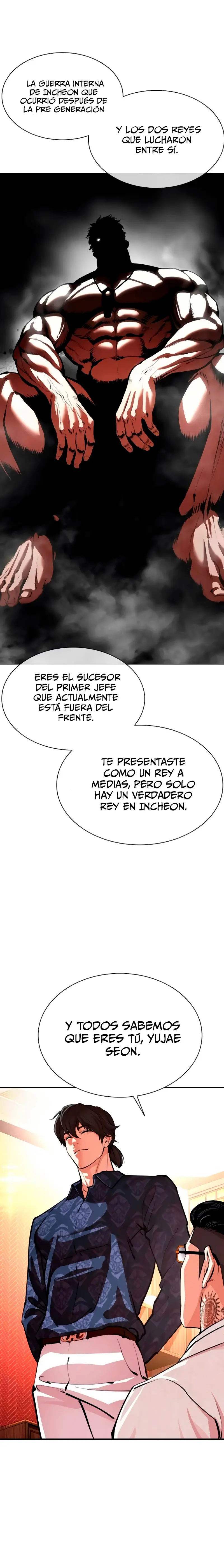 Nueva cara Capitulo 559 página 17