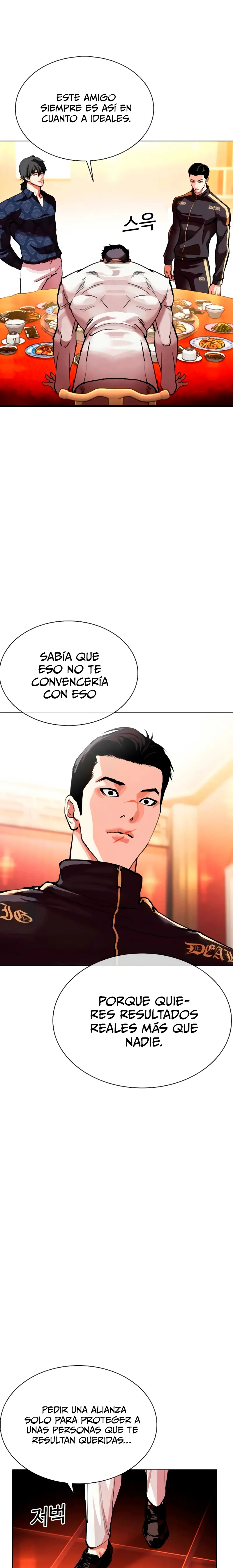 Nueva cara Capitulo 559 página 23