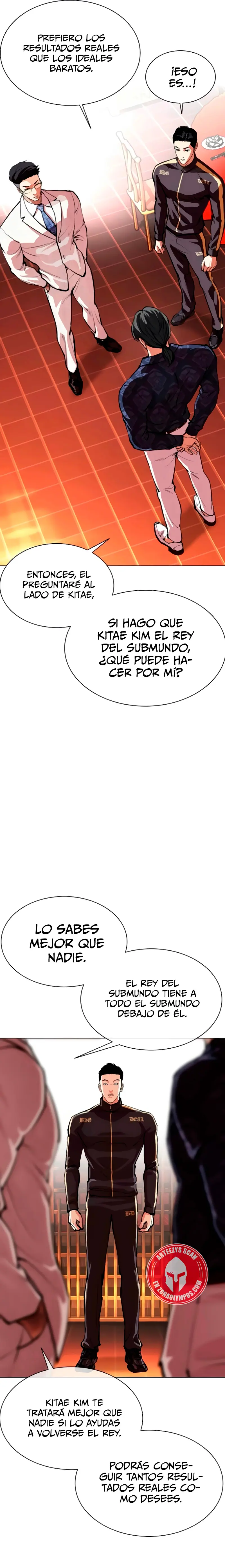 Nueva cara Capitulo 559 página 26
