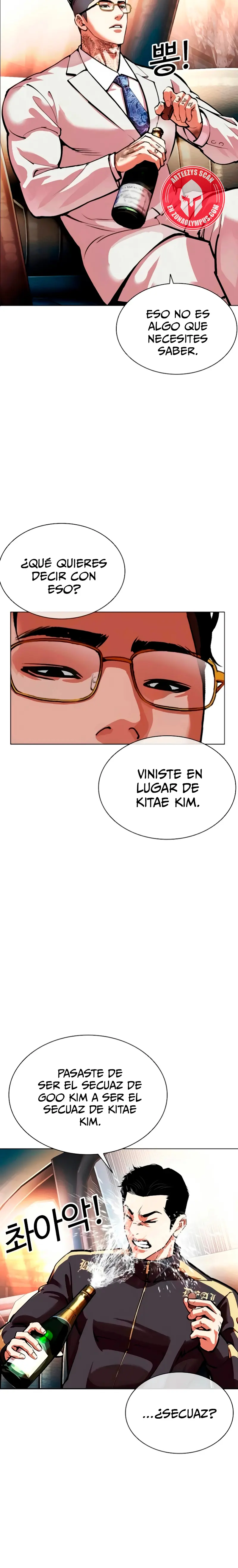 Nueva cara Capitulo 559 página 3