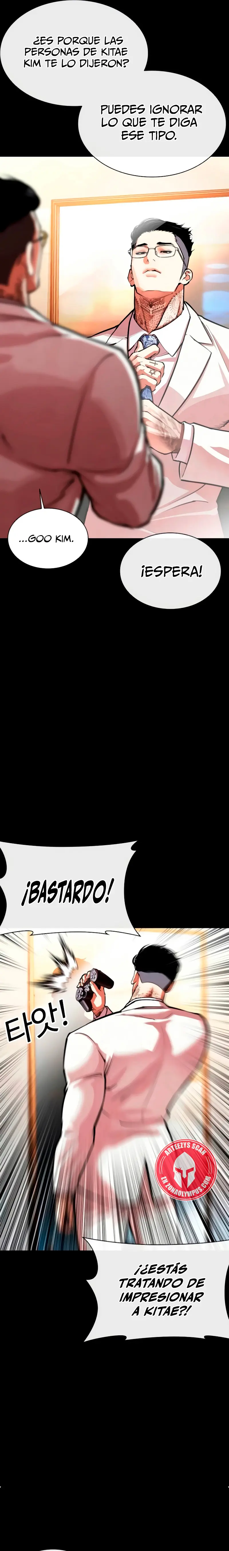 Nueva cara Capitulo 559 página 6