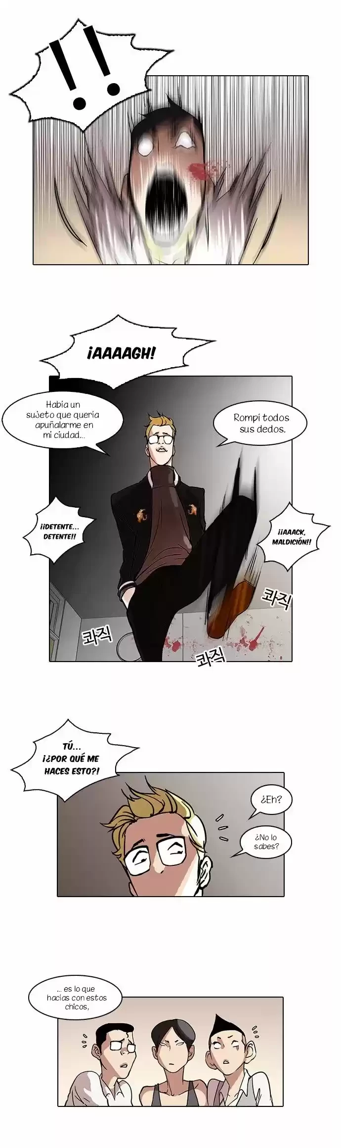 Nueva cara Capitulo 56 página 8