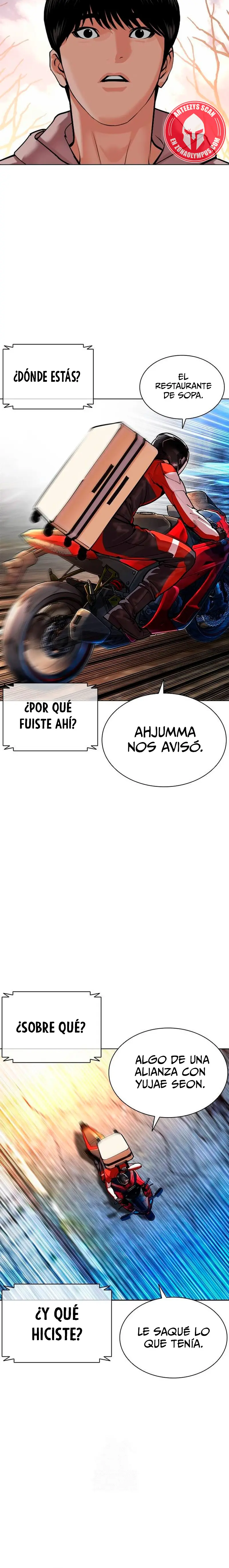 Nueva cara Capitulo 560 página 15