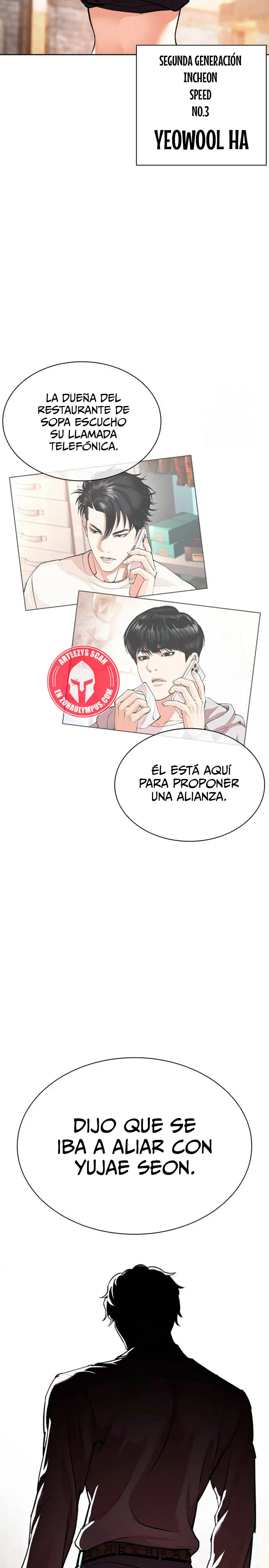 Nueva cara Capitulo 560 página 43