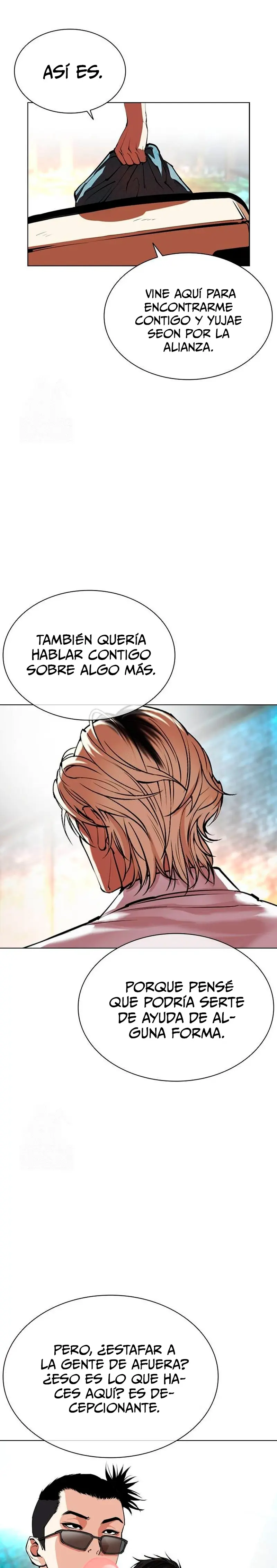 Nueva cara Capitulo 560 página 45