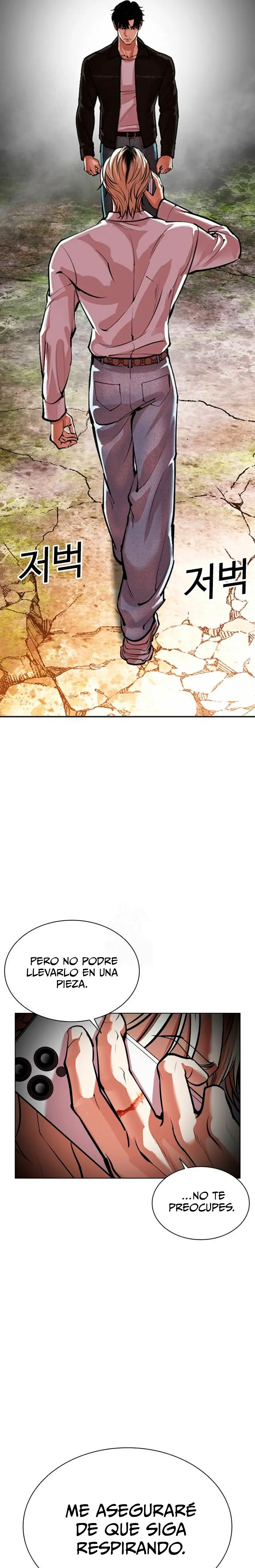 Nueva cara Capitulo 560 página 51
