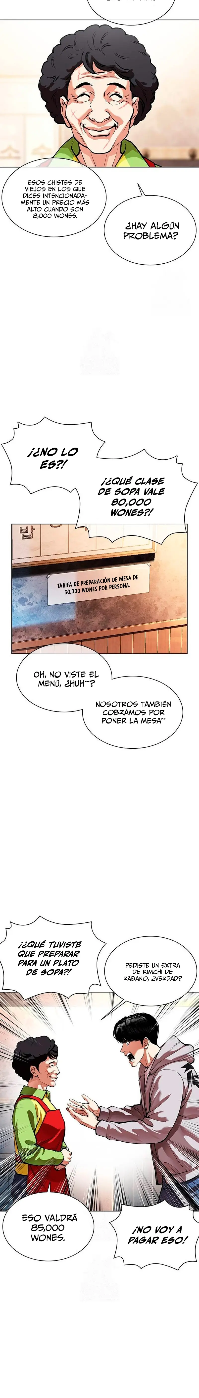 Nueva cara Capitulo 560 página 8