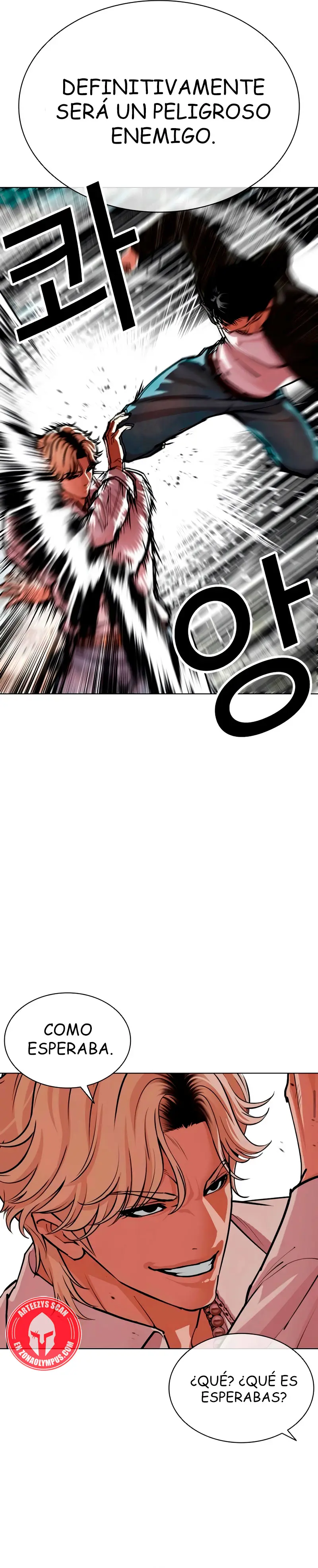 Nueva cara Capitulo 561 página 17