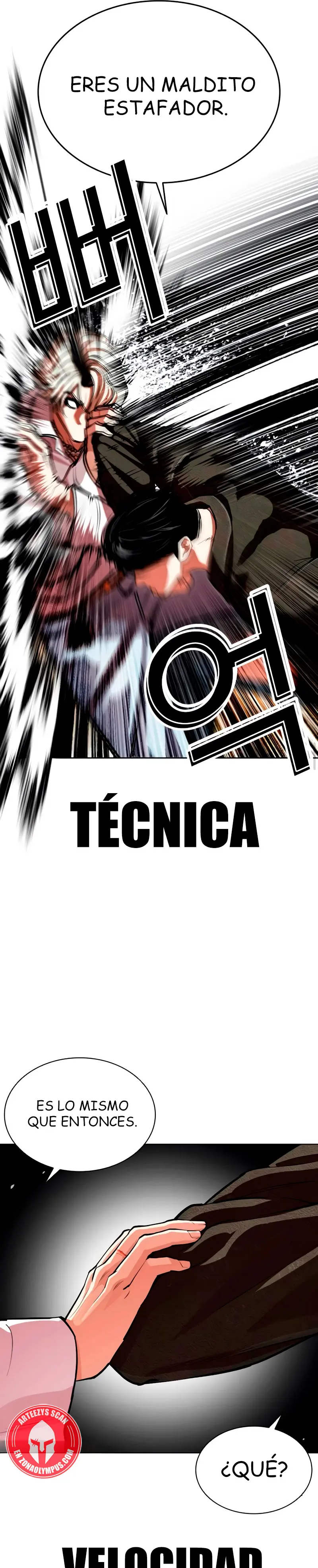Nueva cara Capitulo 561 página 18