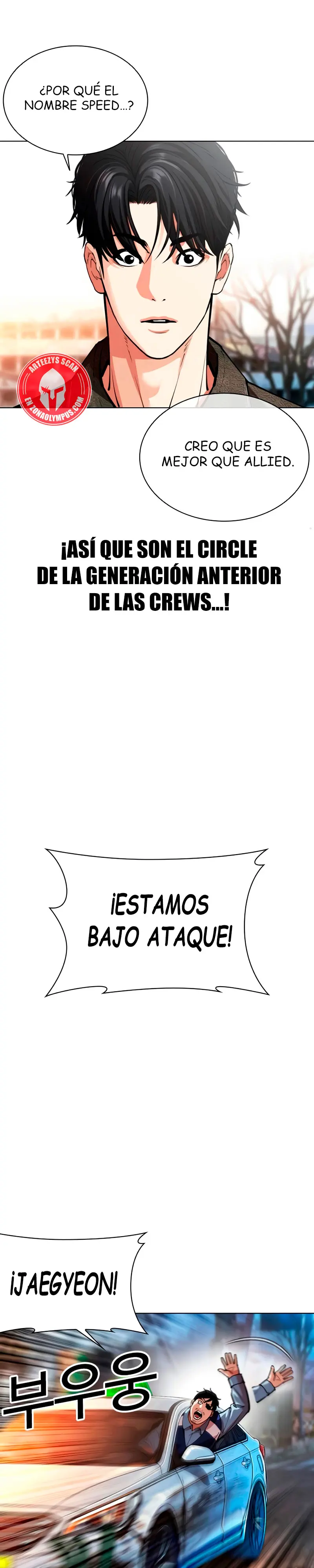 Nueva cara Capitulo 561 página 51