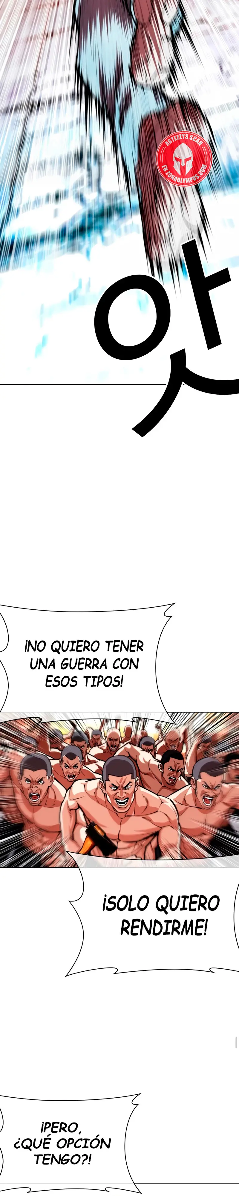 Nueva cara Capitulo 561 página 58