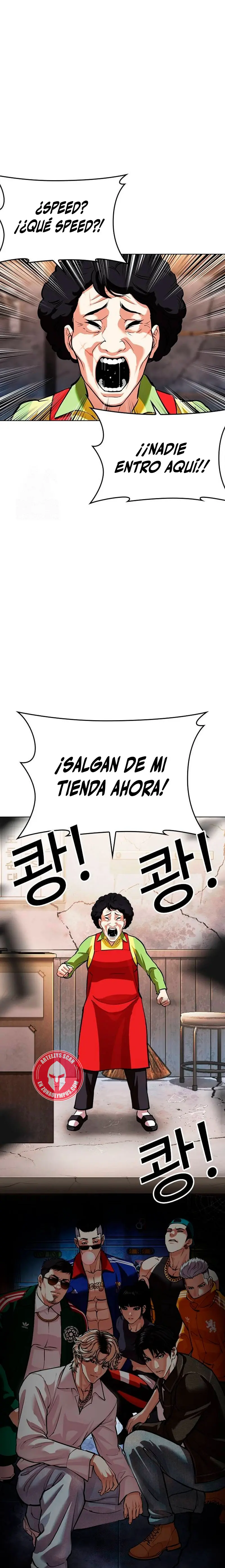Nueva cara Capitulo 562 página 2