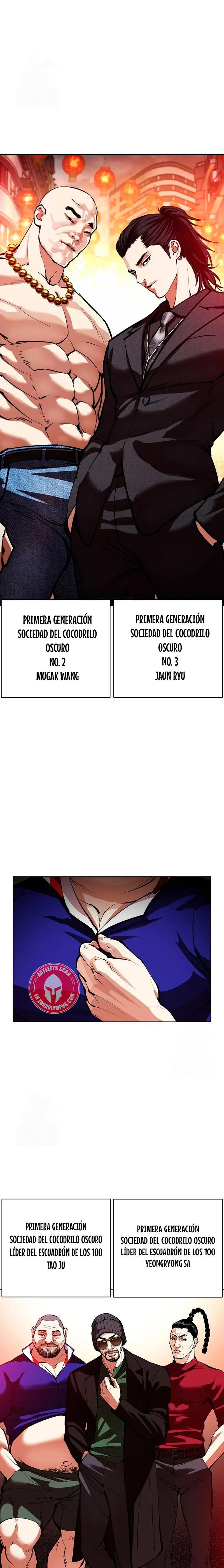 Nueva cara Capitulo 562 página 23