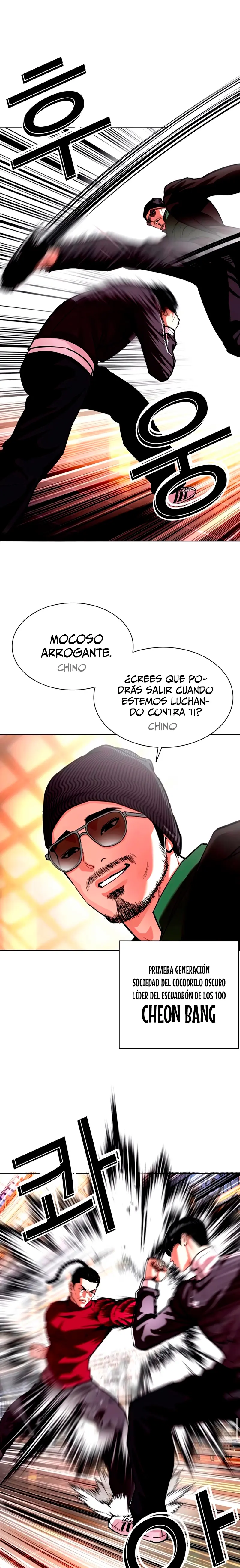 Nueva cara Capitulo 563 página 32