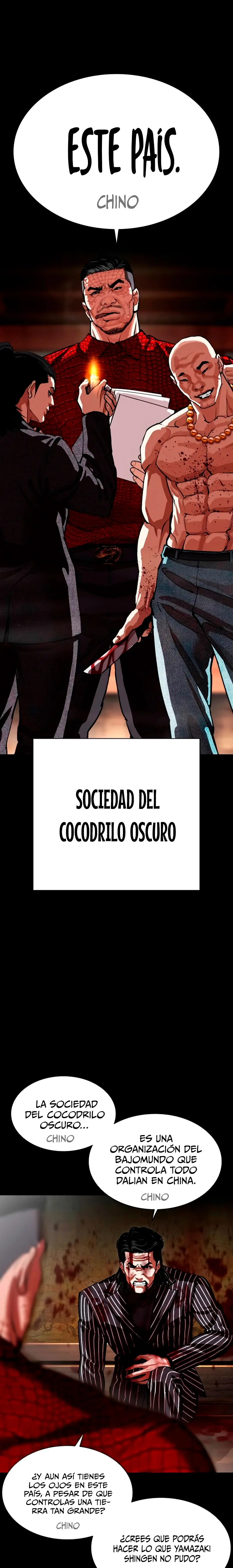 Nueva cara Capitulo 565 página 3