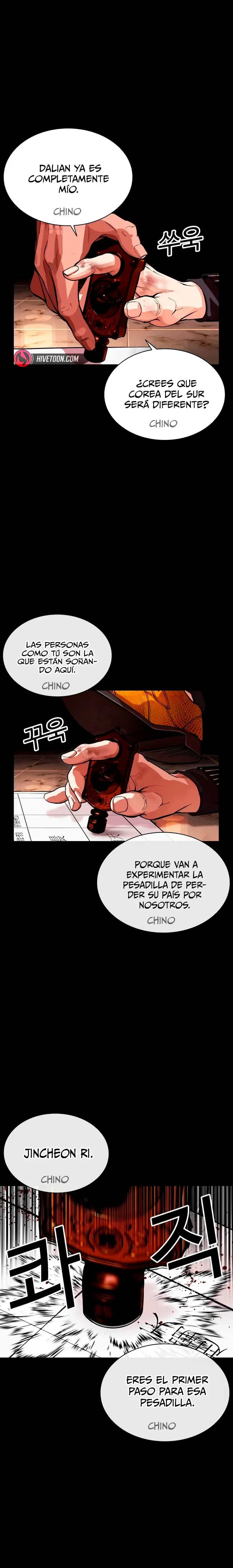 Nueva cara Capitulo 565 página 5