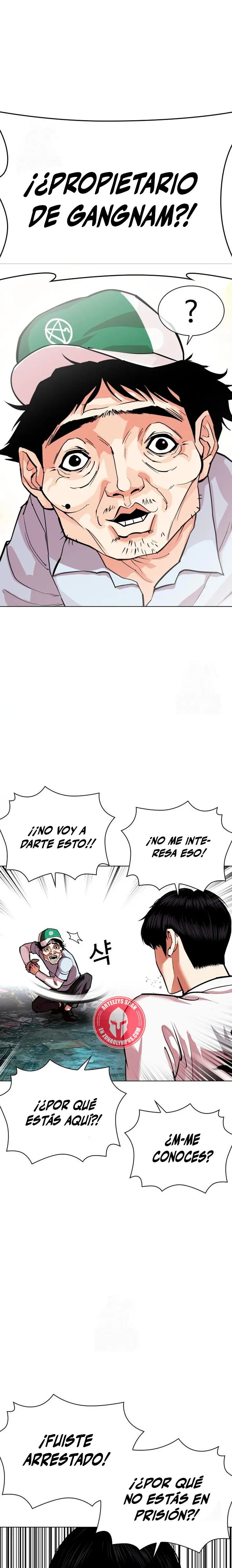 Nueva cara Capitulo 566 página 16